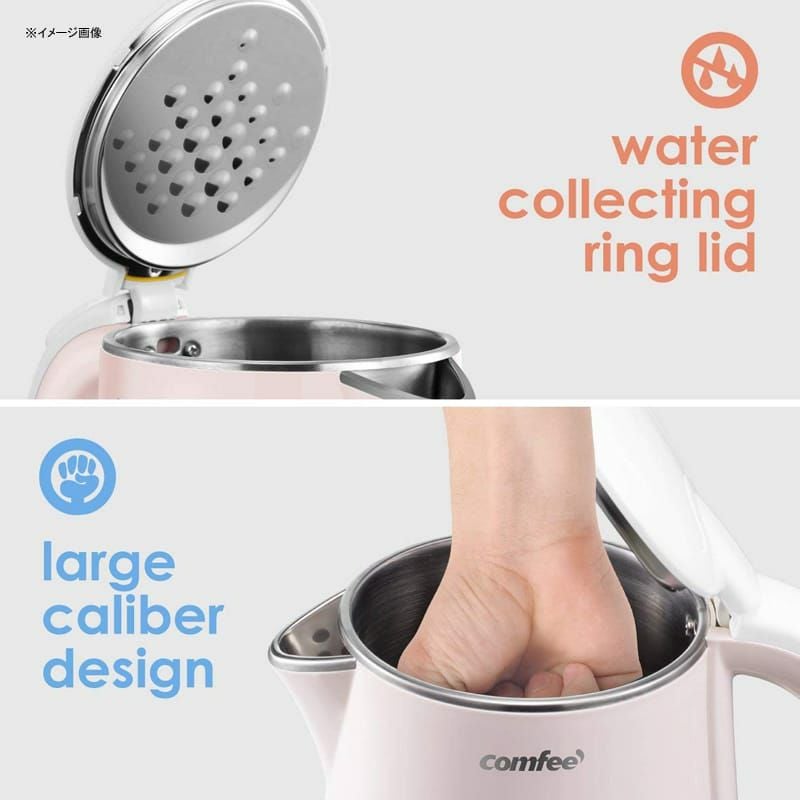 電気ケトル1.7LパステルComfeeSoundOff&CoolTouchSeriesElectricKettle-1500WFastBoiling,FoodGradeStainlessSteel,1.7Liter,AutoShut-OffandBoilDryProtection