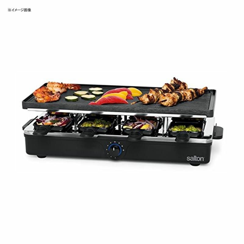 ラクレットグリル オーブン 8人用 Salton PG1645 8 Person Raclette