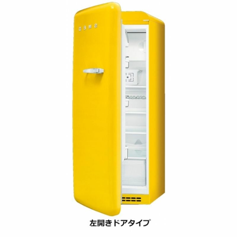 冷蔵庫 冷凍庫 スメッグ レトロ アンティーク 霜取手動 ビンテージ