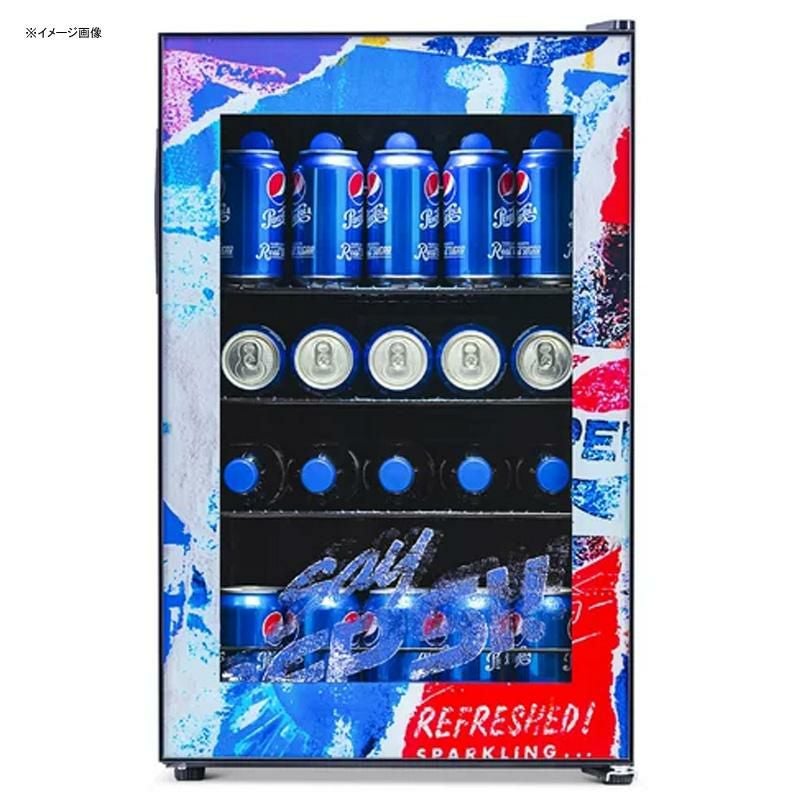 ペプシ 冷蔵庫 最大90缶 ガラスドア Pepsi 90 Can Rewind Freestanding