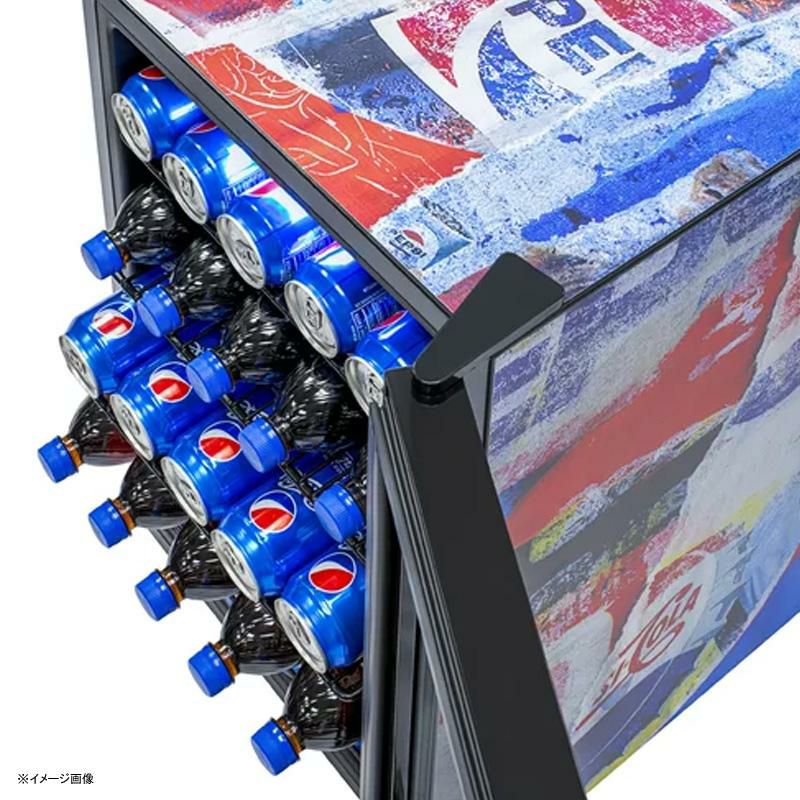 ペプシ 冷蔵庫 最大90缶 ガラスドア Pepsi 90 Can Rewind Freestanding