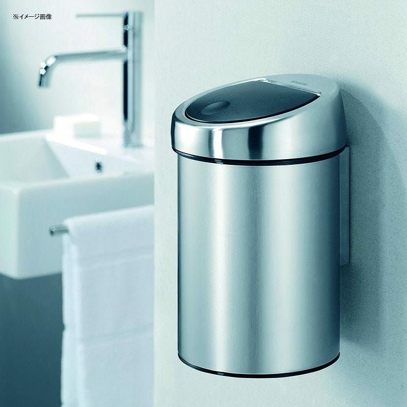 ブラバンシア タッチオープン式 ゴミ箱 ベルギー製 Brabantia Touch