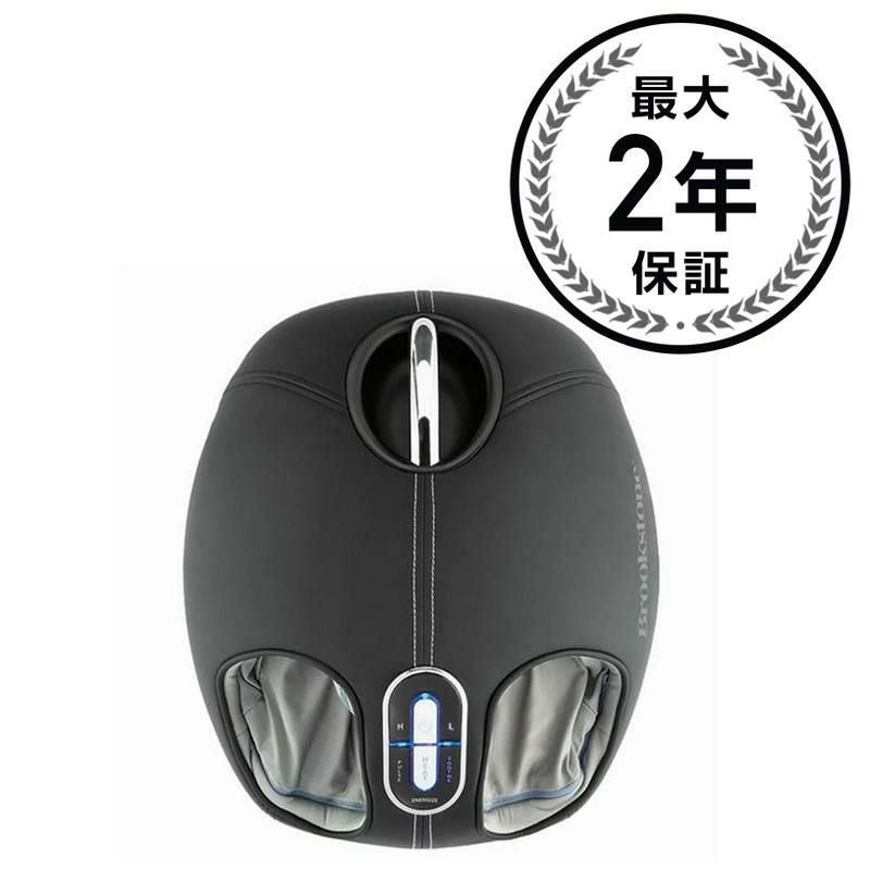 指圧フットマッサージャー マッサージ器 温熱 Brookstone 839379