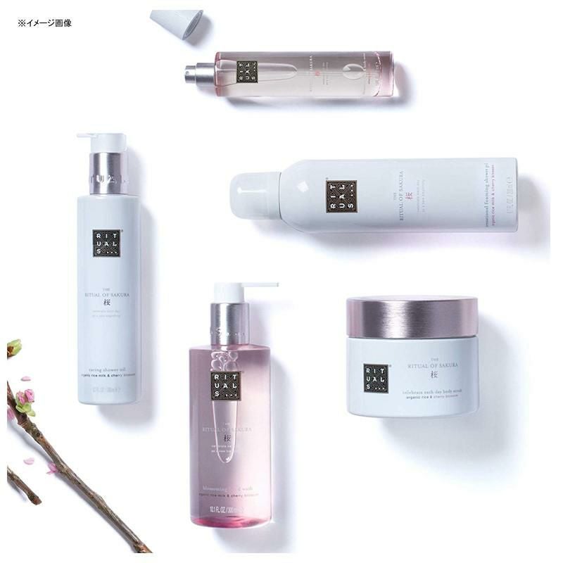 ボディクリーム リチュアルズ 桜 220ml ライスミルク オランダ RITUALS