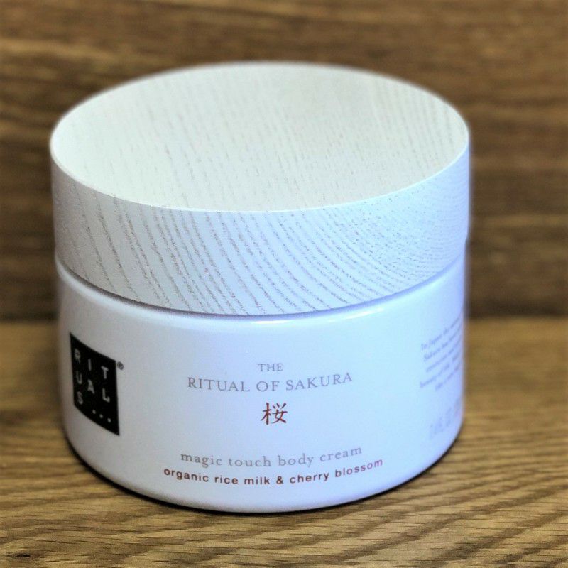 ボディクリーム リチュアルズ 桜 220ml ライスミルク オランダ RITUALS