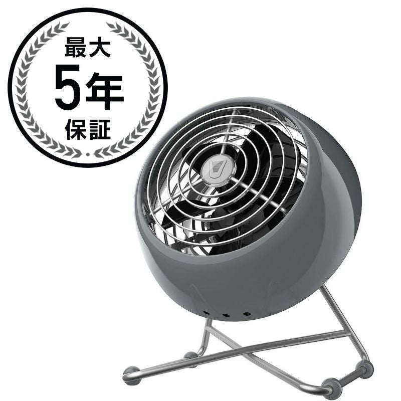 卓上扇風機 レトロ ボルネード サーキュレーター ミニ モダンベース