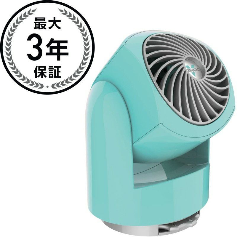 卓上扇風機 レトロ ボルネード サーキュレーター ミニ モダンベース