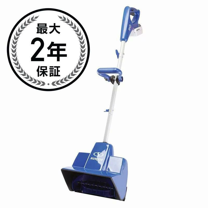 スノースライダー 雪 ソリ 対象年齢3歳以上 Stiga Snow Racer