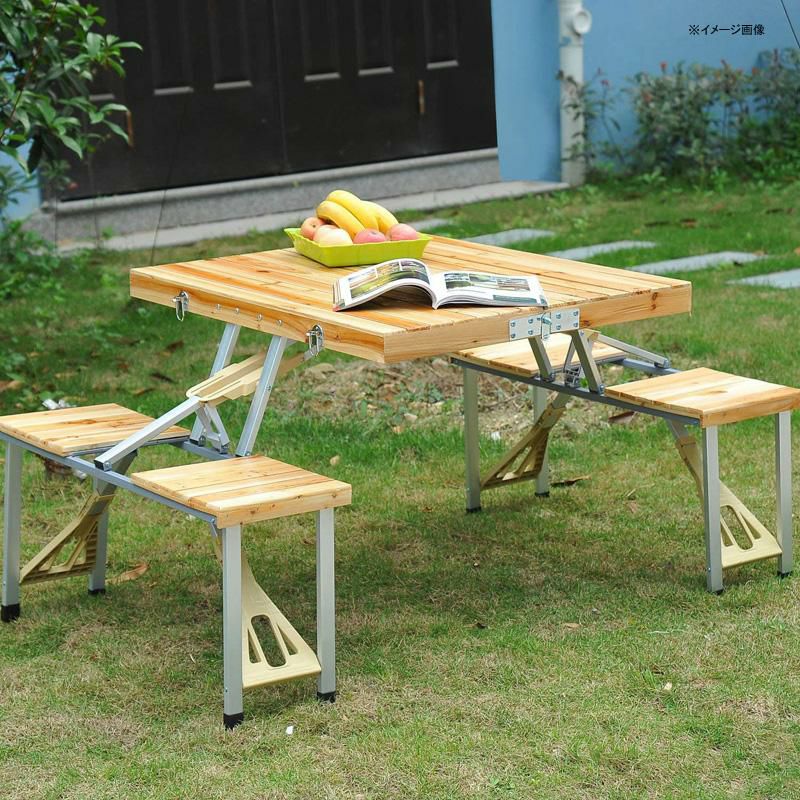 木製 折りたたみ ピクニックテーブルセット 4人用 傘穴付 スーツケース