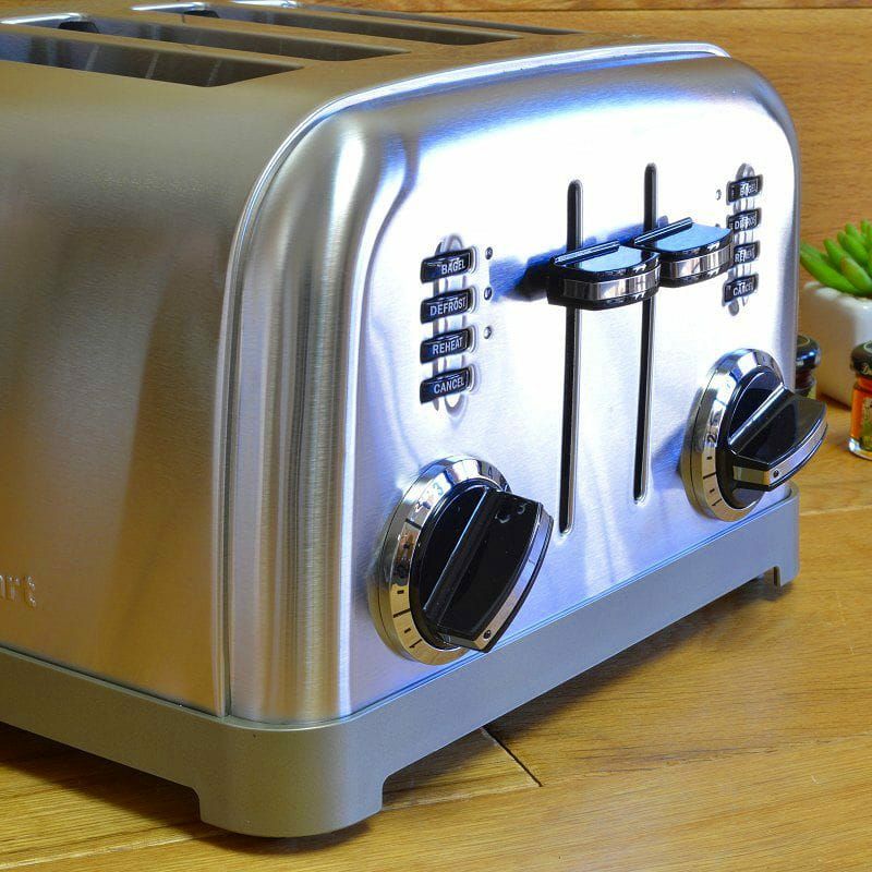 ポップアップトースター 4枚焼 クイジナート 焼き色6段階 ステンレス