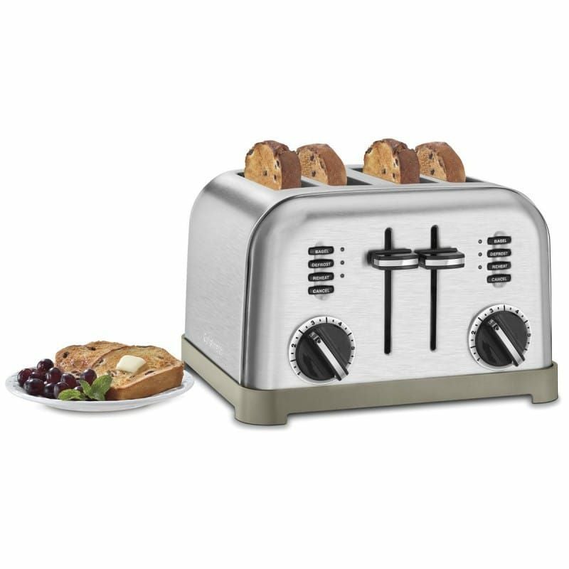 ポップアップトースター 4枚焼 クイジナート 焼き色6段階 ステンレス