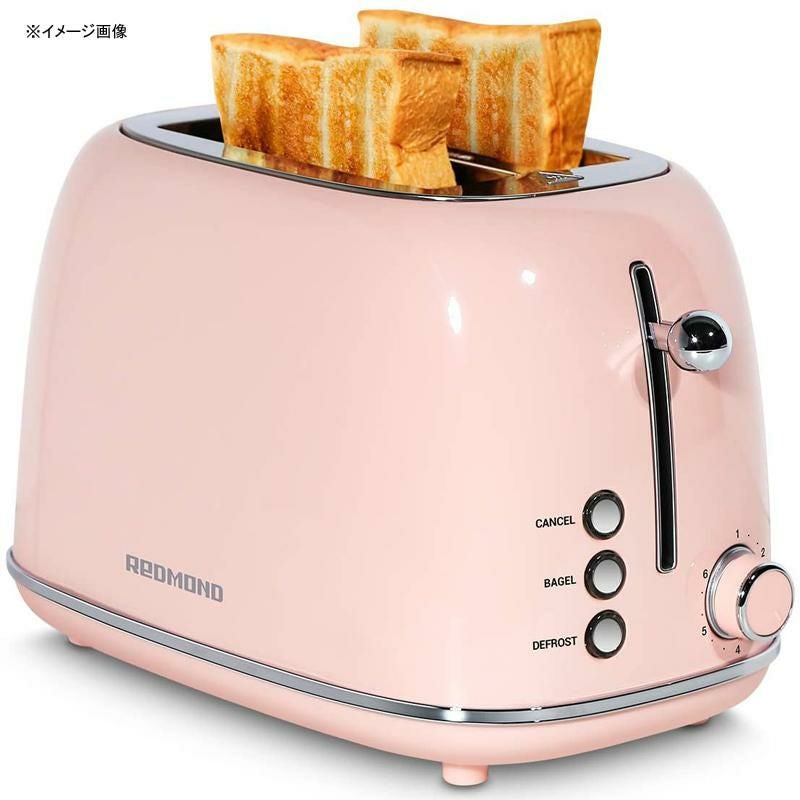 ハローキティ 2枚焼きワイドスロット トースター ポップアップ Hello