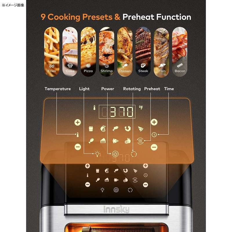 エアフライヤーロティサリーオーブンディハイドレーターInnskyAirFryer,10.6-QuartsToasterOven,RotisserieOven,1500WElectricAirFryerOvenwithLEDDigitalTouchscreen,10-in-1CountertopOven家電