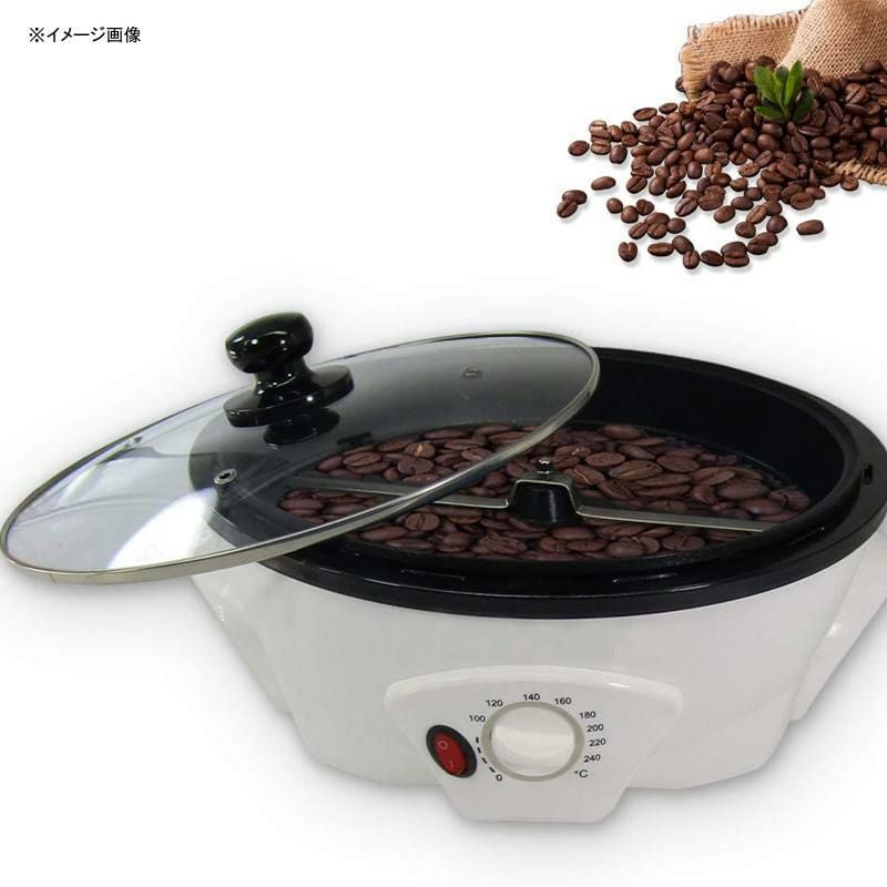 i-coffee 電動焙煎機　コーヒービーンロースター　珈琲豆冷却器 電動 コーヒー 豆 ビーン クーラー 冷却 マシン 500g チャフ 家庭用