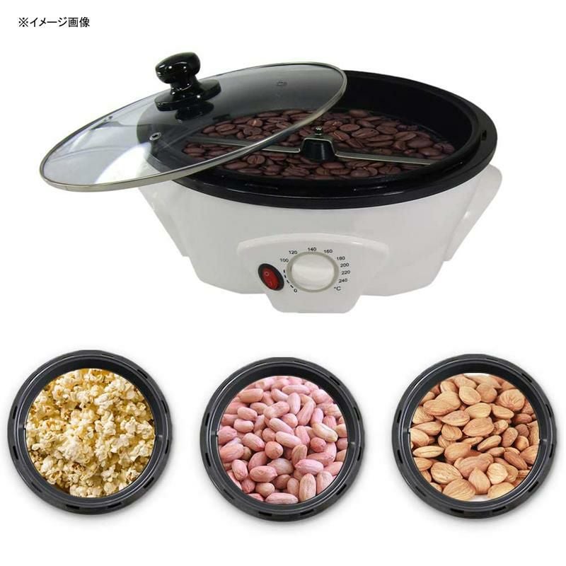 電動コーヒーロースター家庭用焙煎電気HouseholdCoffeeRoasterMachineElectricCoffeeBeansRoasterforCafeShopHome家電