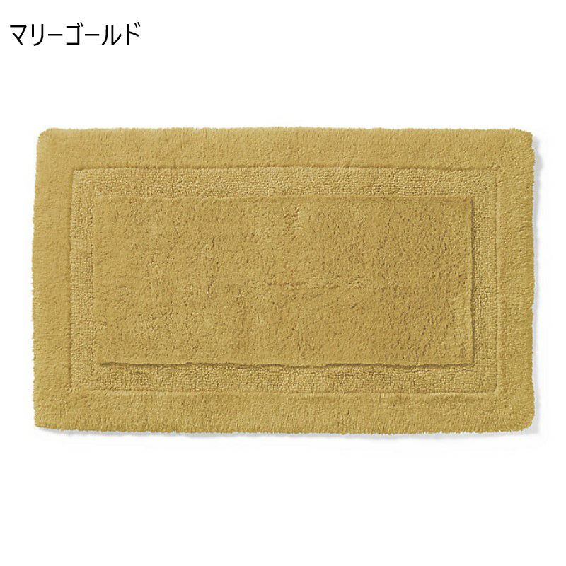 リゾートコットンバスマット61×102cm高級ホテル綿100％滑り止め付FRONTGATEResortSkid-resistantBathRug