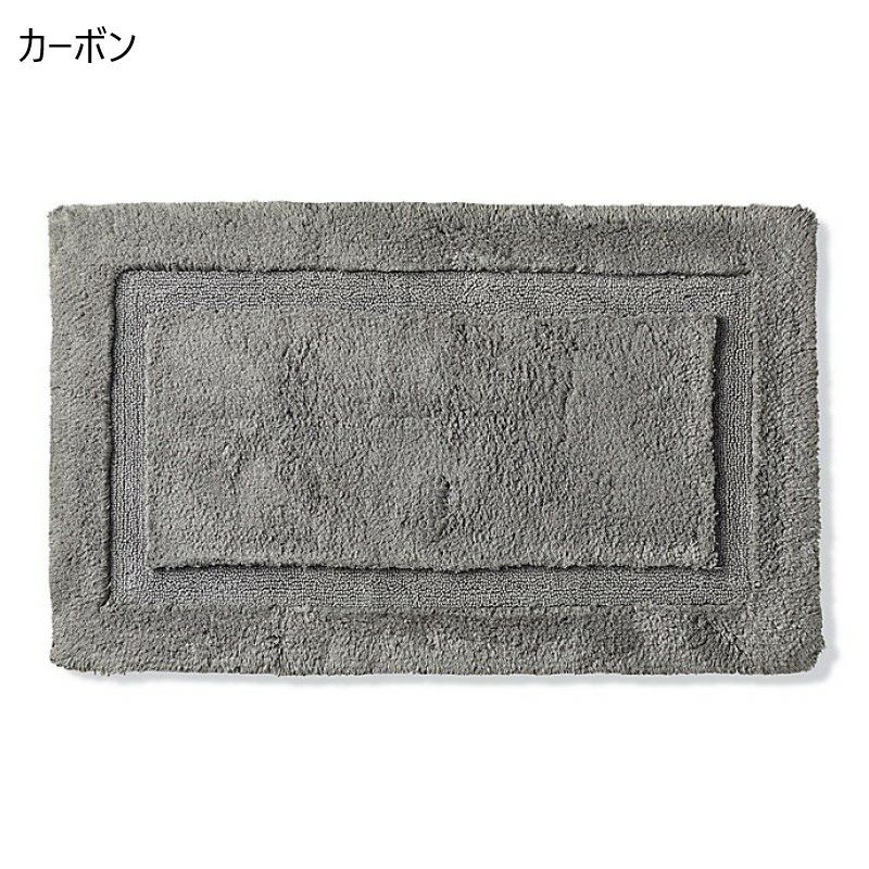 リゾートコットンバスマット61×102cm高級ホテル綿100％滑り止め付FRONTGATEResortSkid-resistantBathRug
