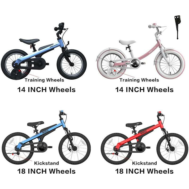 セグウェイ ナインボット キッズバイク 子供用 自転車 14インチ 補助輪