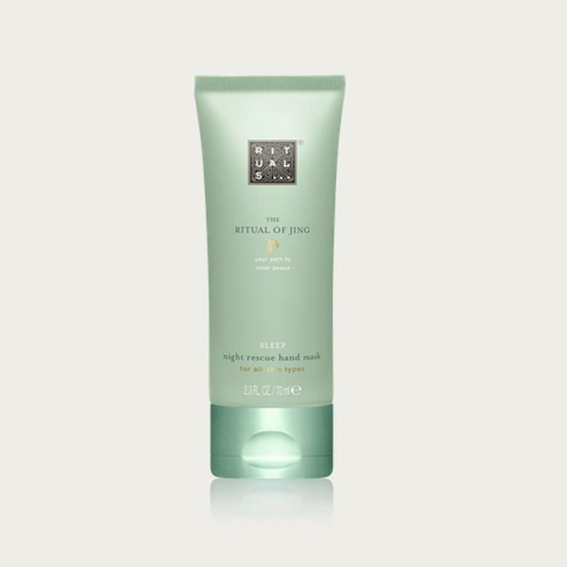 シャンプー 250ml ラベンダー リチュアルズ ジン 静 THE RITUAL OF