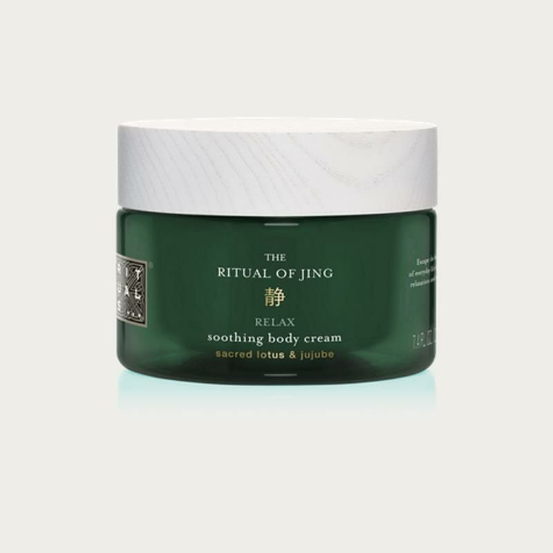 シャンプー 250ml ラベンダー リチュアルズ ジン 静 THE RITUAL OF