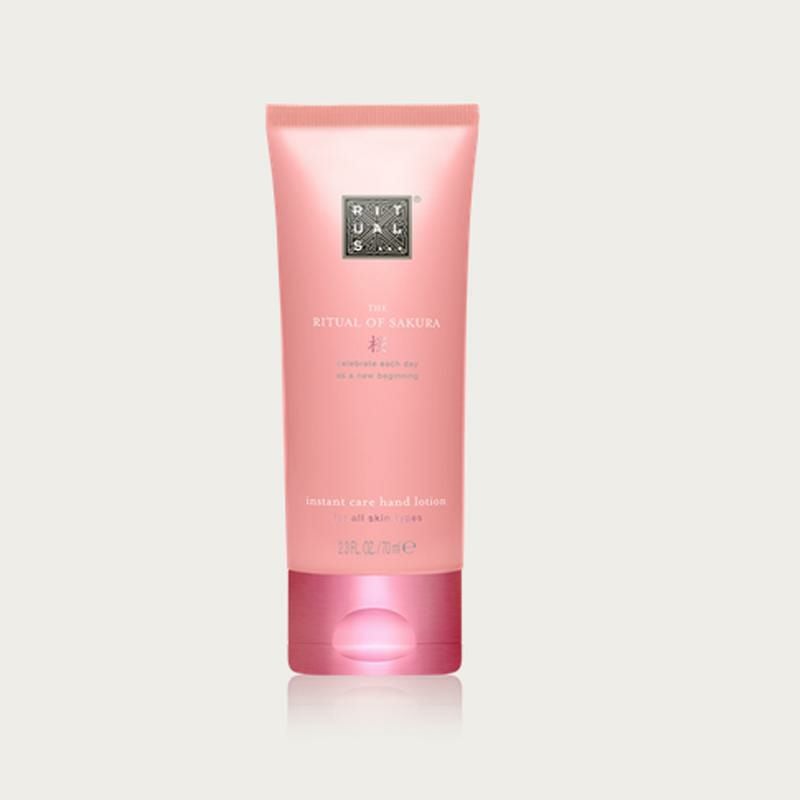ボディクリーム リチュアルズ 桜 220ml ライスミルク オランダ RITUALS