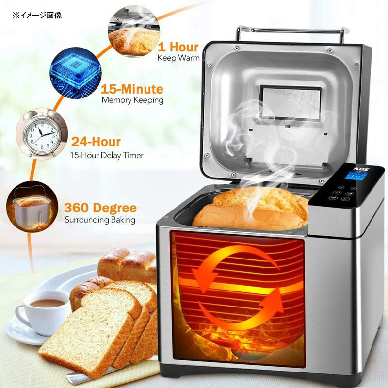 ホームベーカリー パン焼き器 ブレッドメーカー メニュー17種