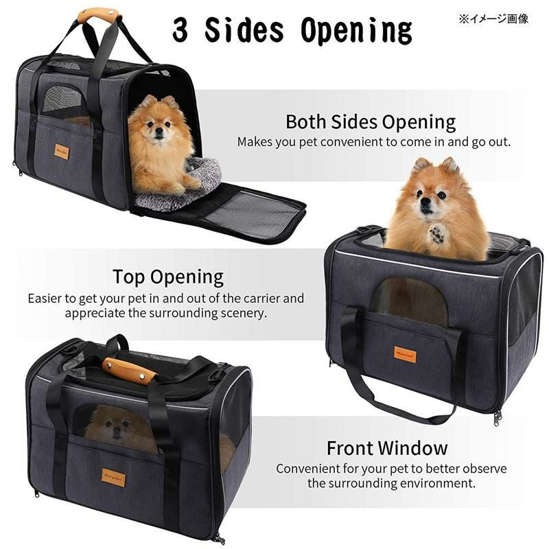 ペット用 折りたたみ キャリーバッグ ポータブル 犬 猫 トラベルケージ