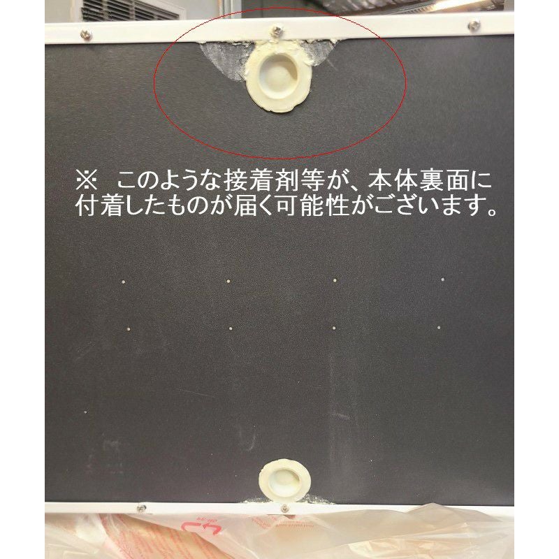 カート型クーラーボックス76Lホワイト栓抜き付ブラック・アンド・デッカーBLACK+DECKER,MobileCoolerCart,2DoorSealLid,BottleOpenerwithCatchBasin,BottomStorageTray,4RollingWheels,White,BCC20W