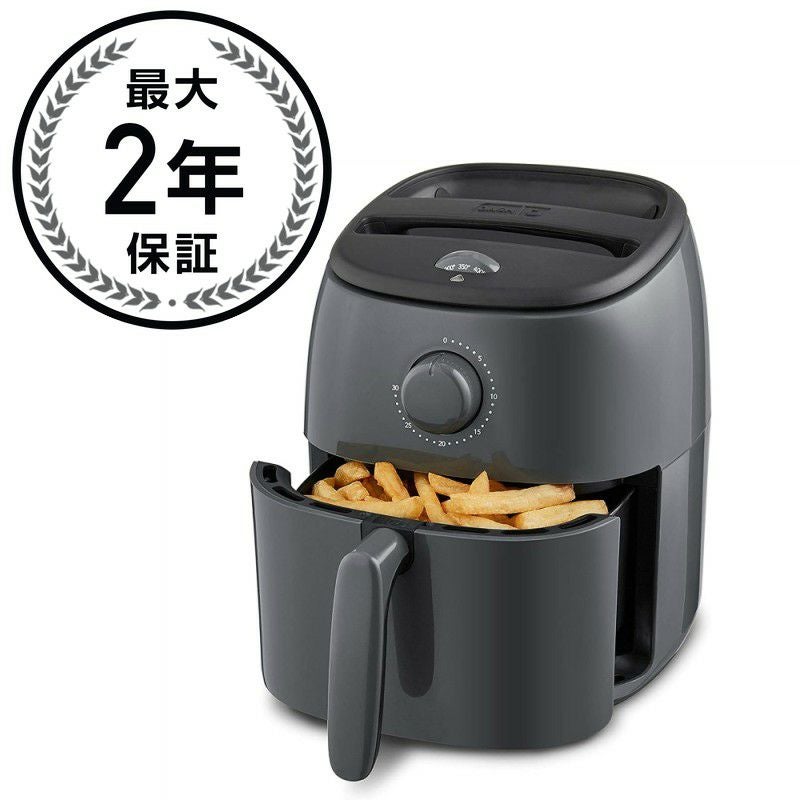 T-fal アクティフライ　ActiFry T-Fal ActiFry Review and Demo - YouTube