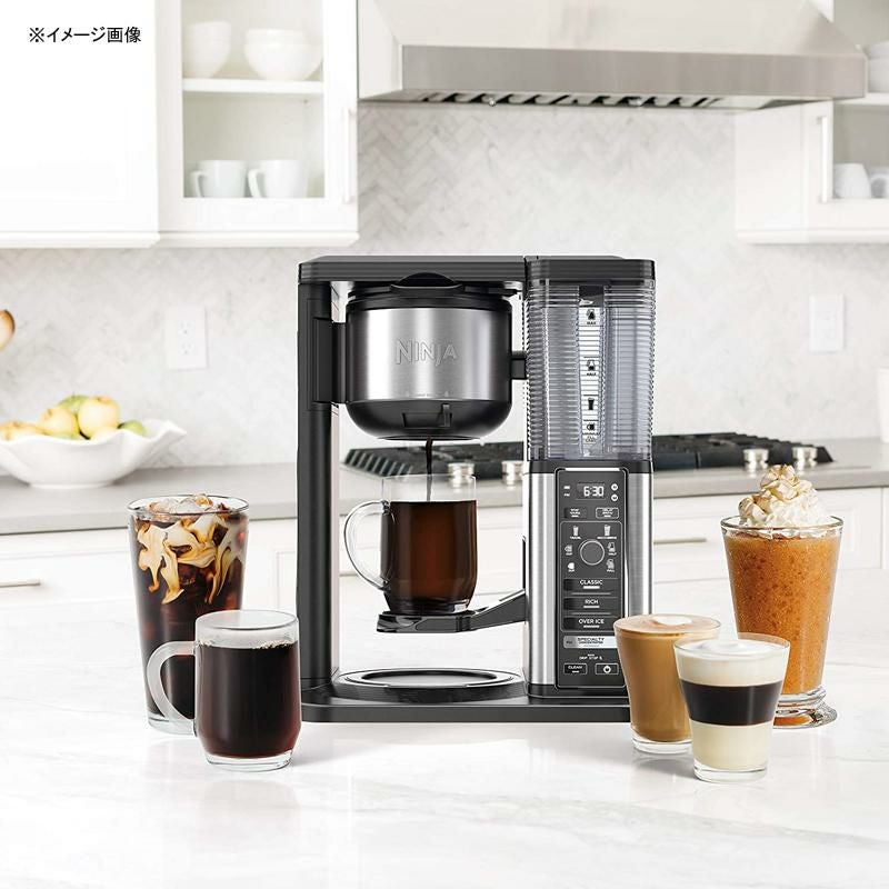 コーヒーメーカー 量が選べる ガラスカラフェ スペシャリティ ニンジャ