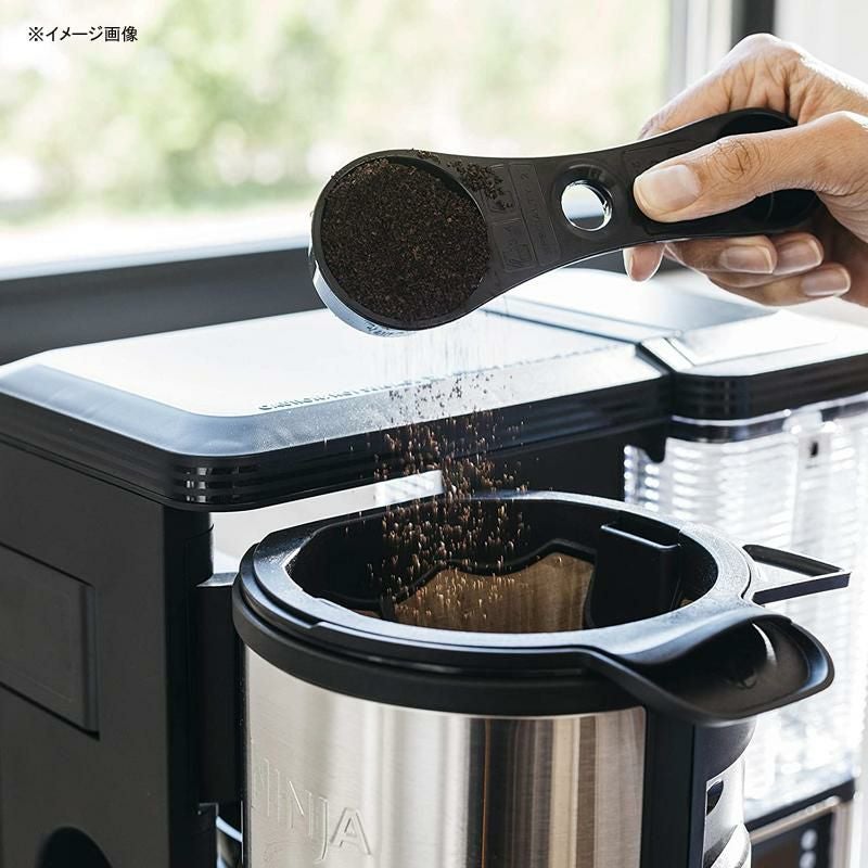 コーヒーメーカー 量が選べる ガラスカラフェ スペシャリティ ニンジャ