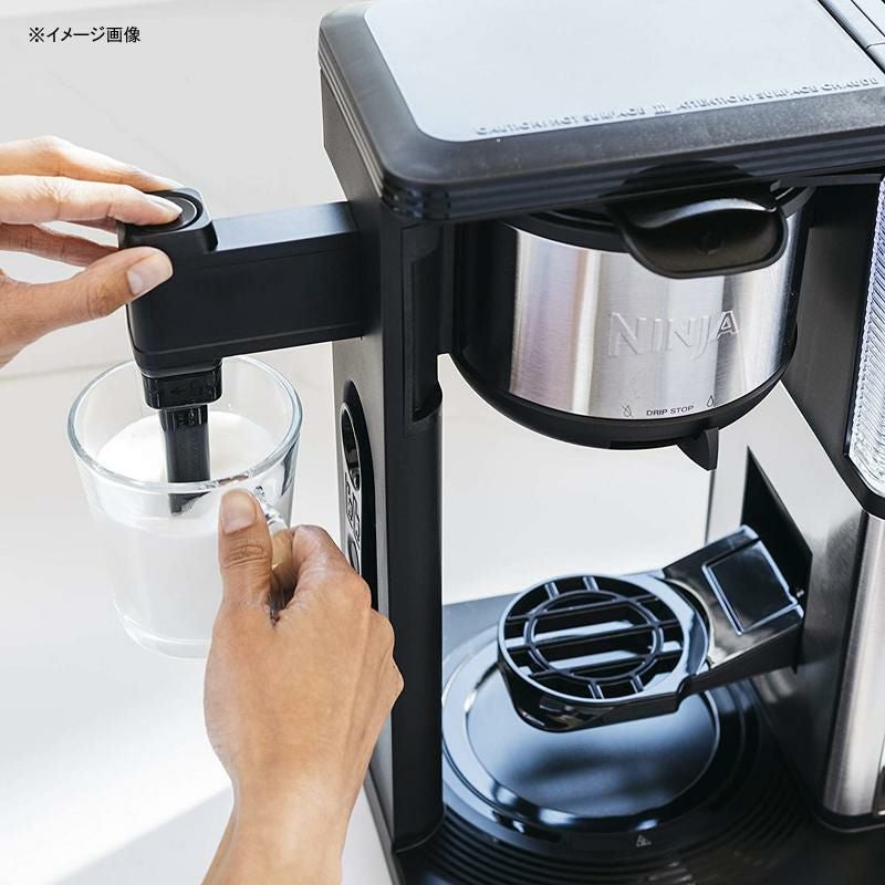 コーヒーメーカー 量が選べる ガラスカラフェ スペシャリティ ニンジャ