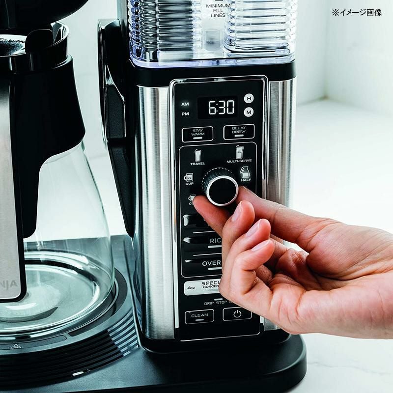 コーヒーメーカー 量が選べる ガラスカラフェ スペシャリティ ニンジャ