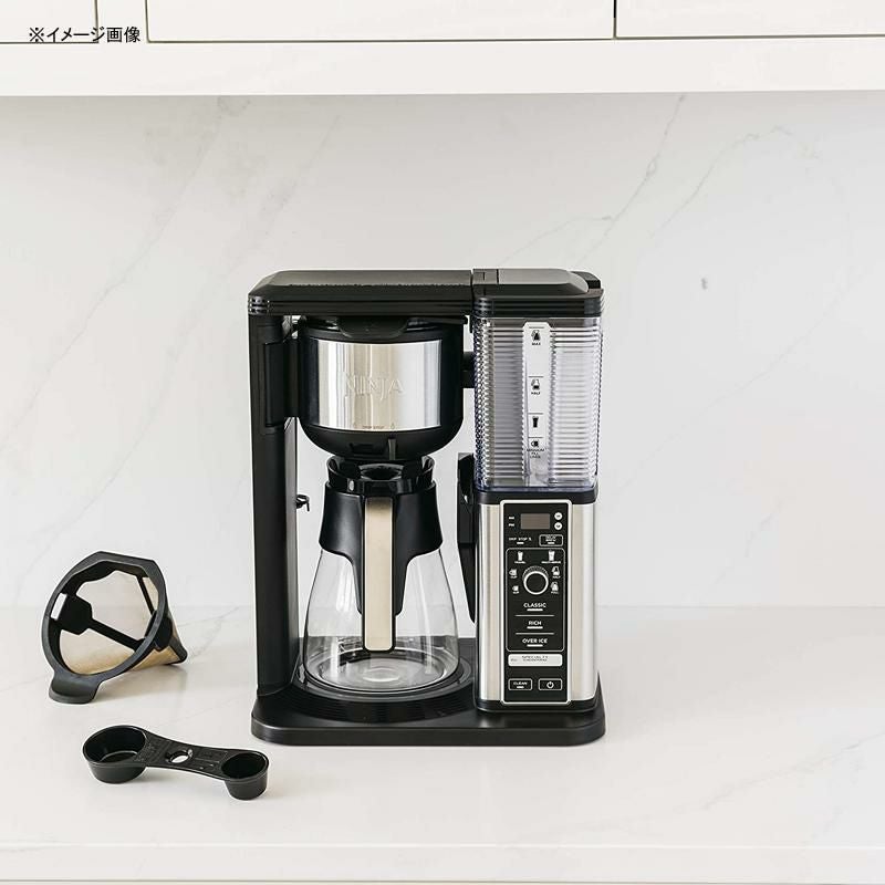 コーヒーメーカー 量が選べる ガラスカラフェ スペシャリティ ニンジャ