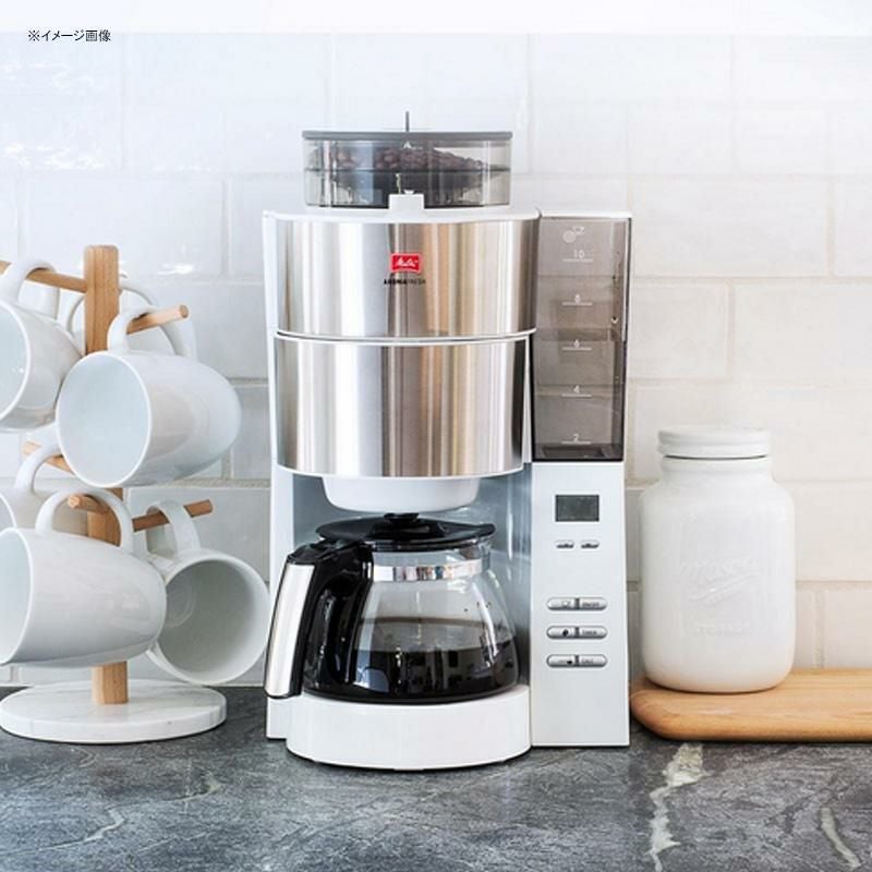 Melitta Aroma Fresh コーヒーメーカー コーヒーメーカー 豆挽き付 10カップ ガラスカラフェ タイマー機能