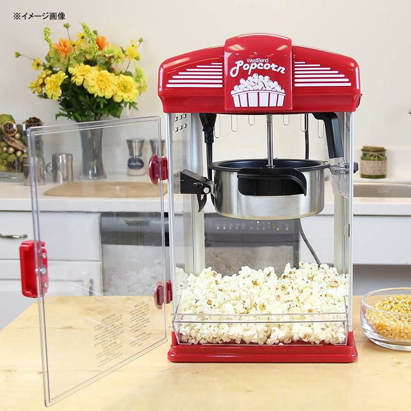 ポップコーンメーカー ケトル型 3.8L 屋台 レトロ ウエストベンド West