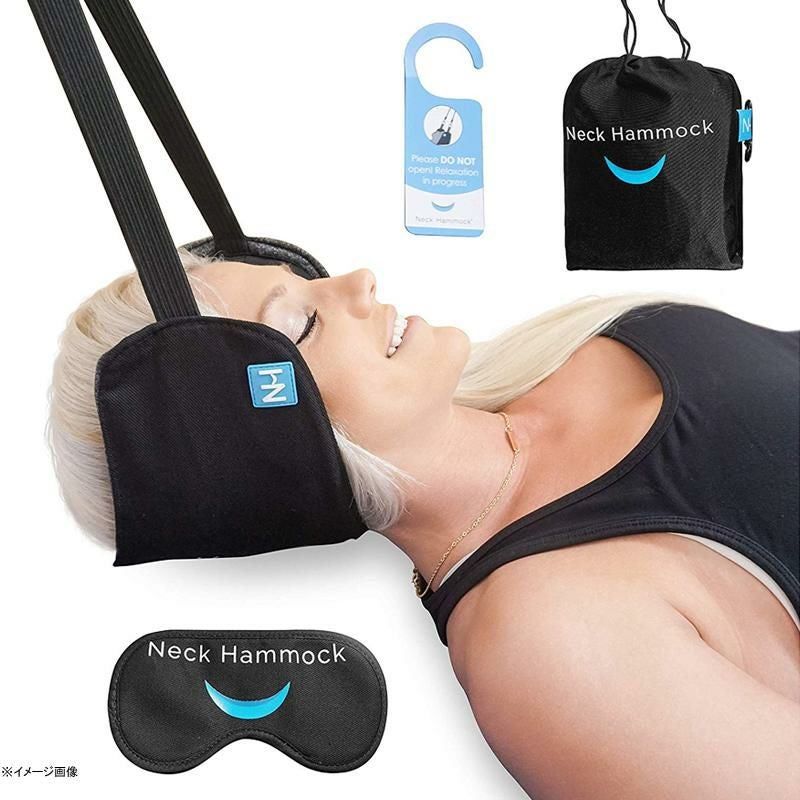 ネックハンモック 首 ストレッチ The Neck Hammock Portable Cervical
