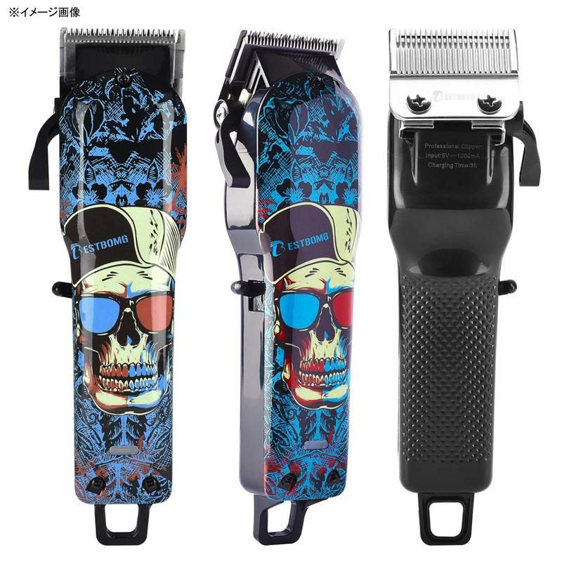  BARBER PROFESSIONAL バリカン クリッパー バリカン コードレス ドクロ Professional Cordless Hair