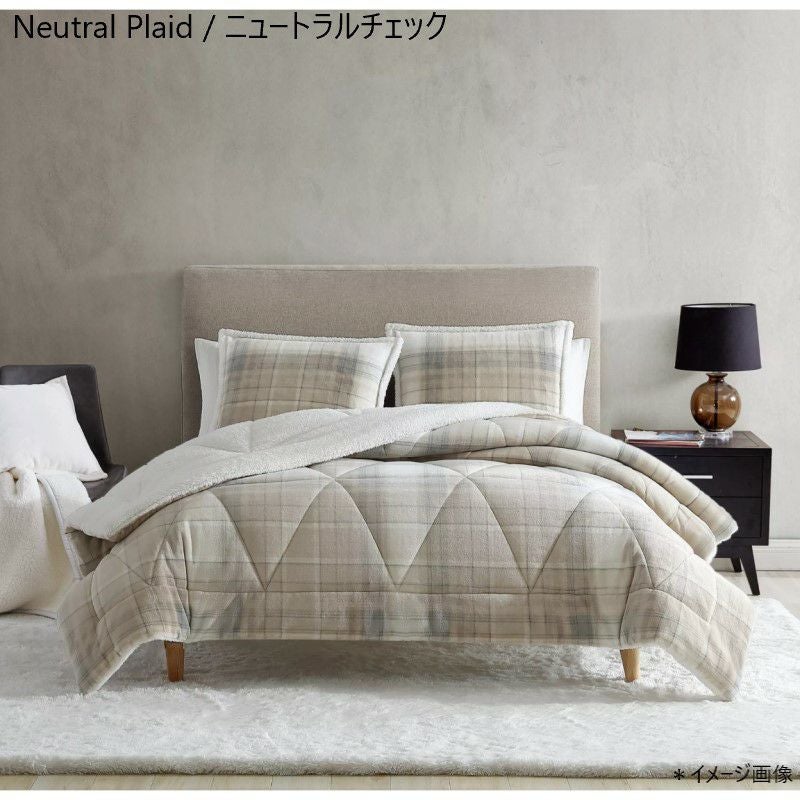 アグ リバーシブル 234×229cm コンフォーターセット 掛け布団 枕カバー