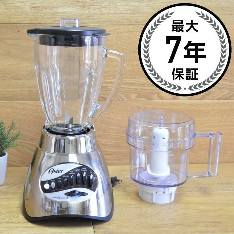 Oster／オスター | アルファエスパス