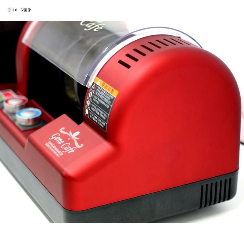 焙煎機 全自動 コーヒー豆 ロースター 家庭用 250g 静音 デジタル 時間