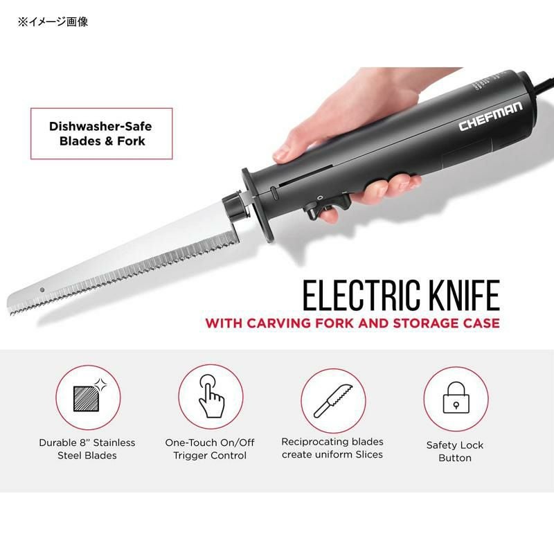 電動ナイフカービングフォークケース付BPAフリーシェフマンChefmanElectricKnifewithBonusCarvingFork&SpaceSavingStorageCaseIncludedOneTouch,Durable8InchStainlessSteelBlades,RubberizedBlackHandle,BPAFree家電