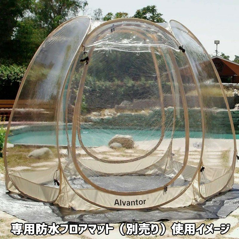 バブルテント 透明 クリア ポップアップ スクリーンテント