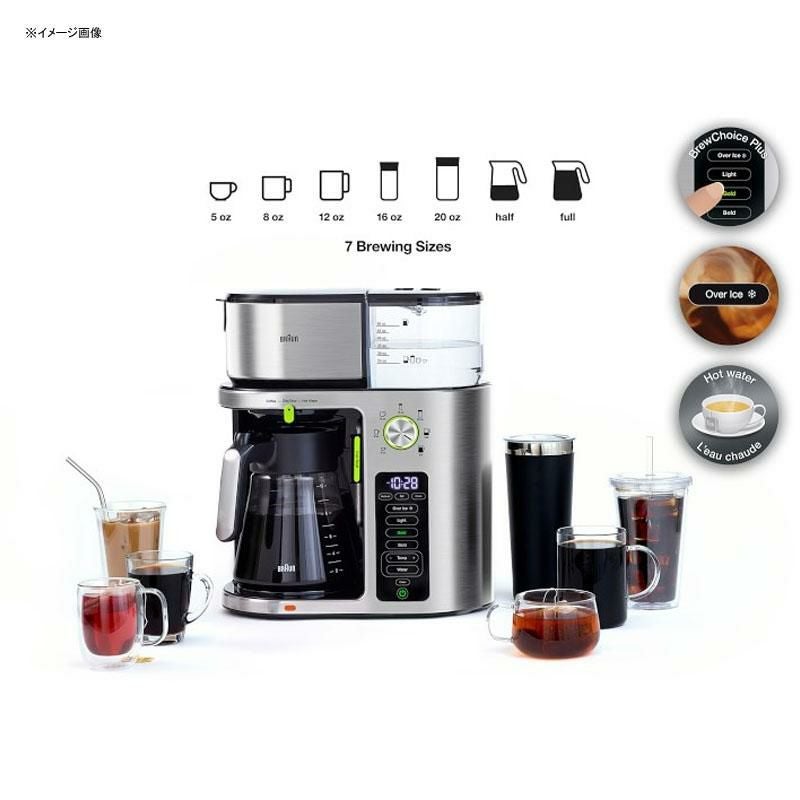 コーヒーメーカーマルチサーブ10カップガラスカラフェブラウンBPAフリーBraunMultiServeDripCoffeeMakerKF9150WH家電