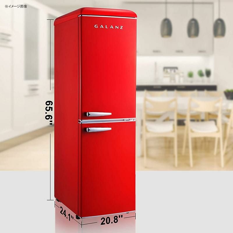 冷蔵庫 冷凍庫 210L 2ドア レトロ 自動霜取り機能なし Galanz