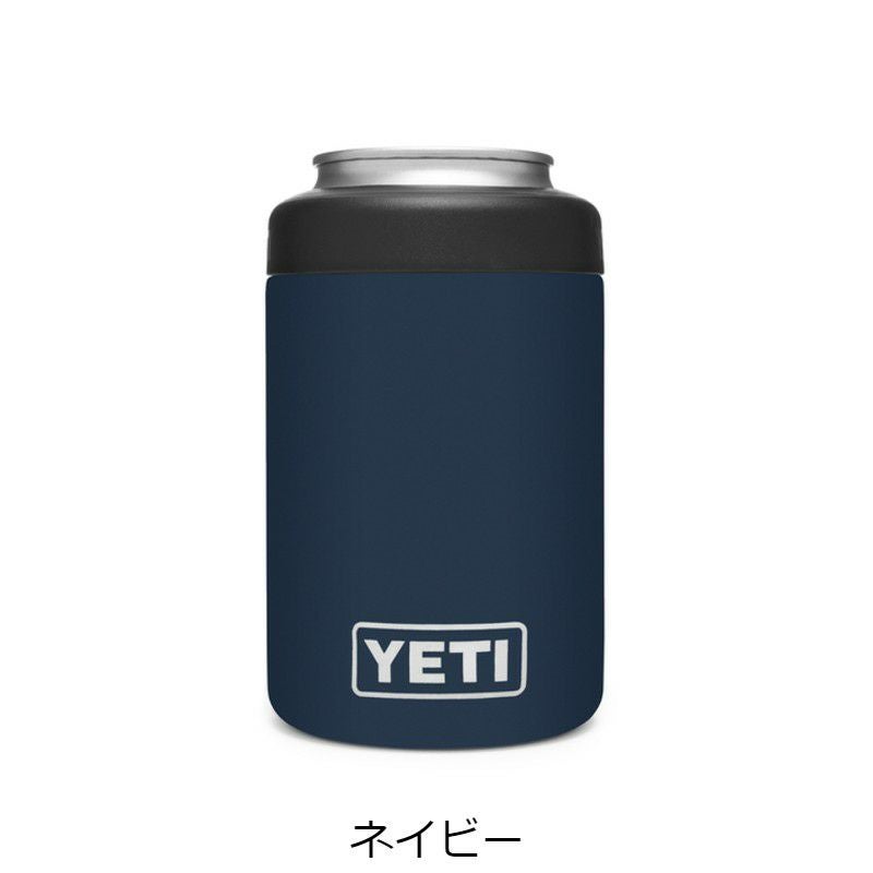 YETIランブラーマグスライダーリッド付きマグビールジョッキステンレス製710mlRAMBLER24OZMUGWITHMAGSLIDERLID