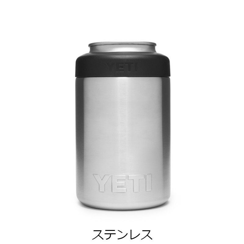 イエティ ランブラー コルスター 355ml缶 インシュレーター 保冷