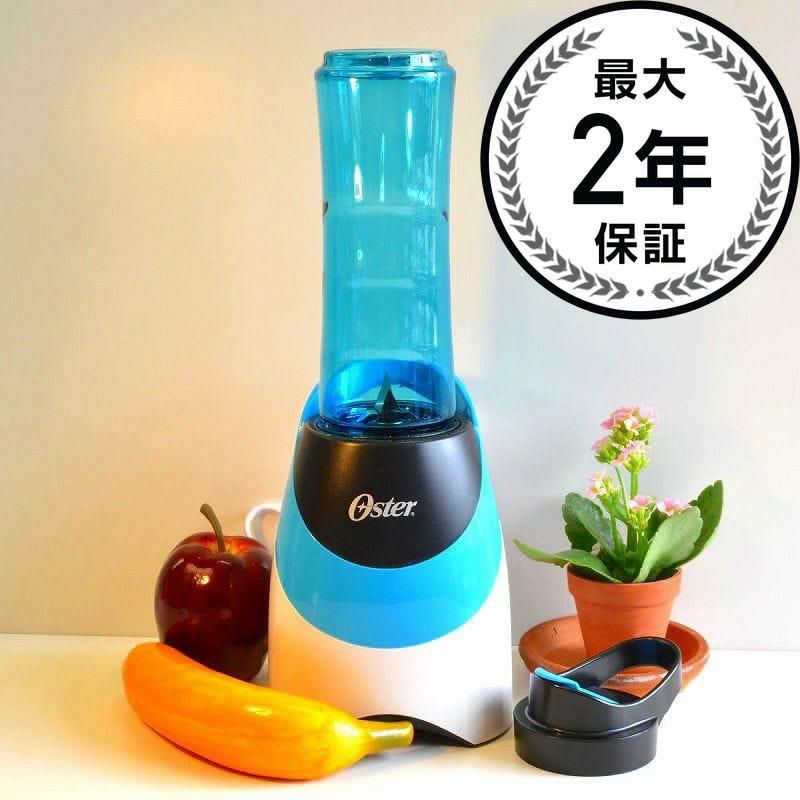 遮音アクリルケース ミキサー ブレンダー用 ハミルトンビーチ ブレンド
