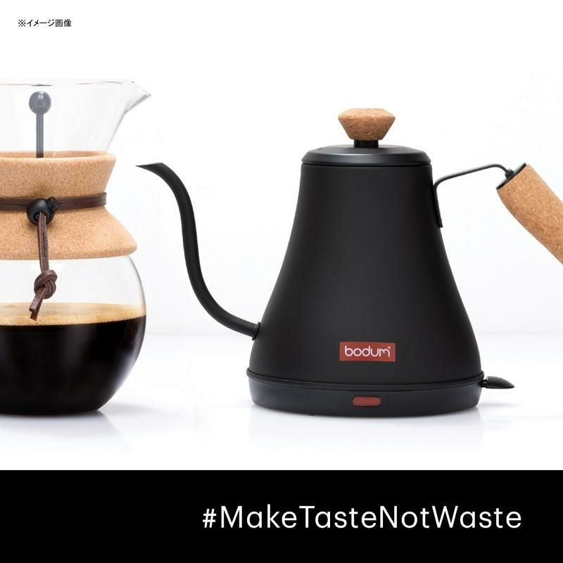 電気ケトル 0.8L コルク ドリップ コーヒー グースネック ボダム BODUM