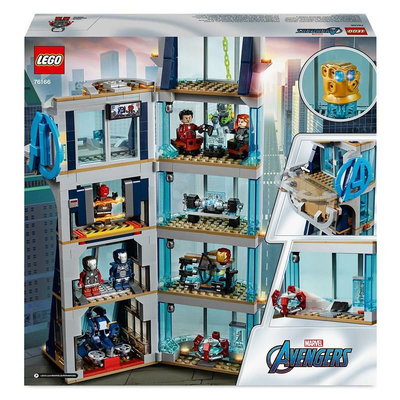 レゴアベンジャーズタワーの決戦マーベルLEGOAvengersTowerBattle76166